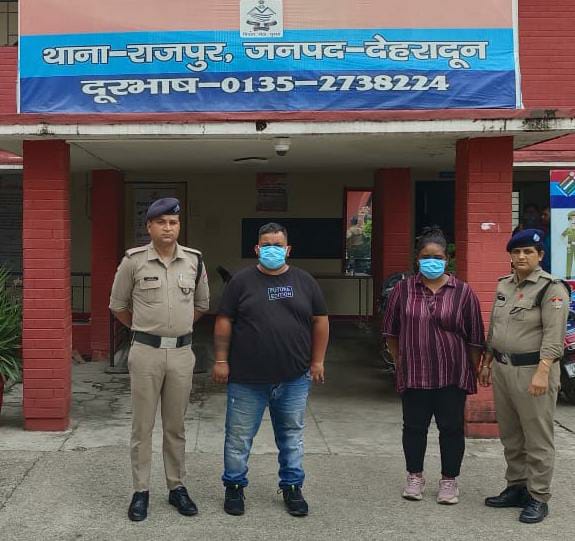 घटना के मुख्य अभियुक्त को पुलिस द्वारा पूर्व में ही गिरफ्तार कर भेजा गया था सलाखों के पीछे।*
