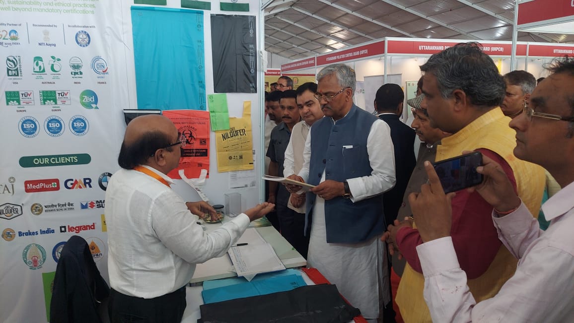 प्लास्टिक का जो विकल्प यहाँ देखने को मिला है वो हमारी धरती को बचा सकता है:: त्रिवेंद्र रावत