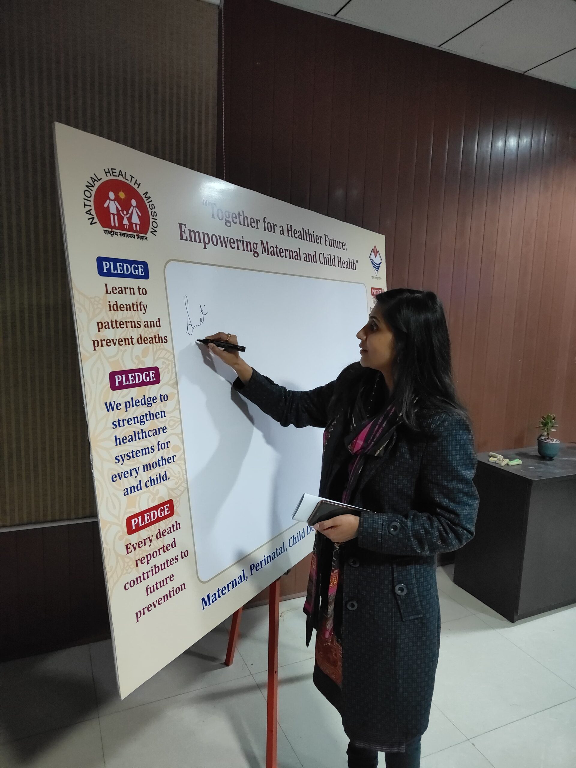उत्तराखंड में मातृ, शिशु और बाल मृत्यु निगरानी और प्रतिक्रिया (MPCDSR) पर राज्य-स्तरीय कार्यशाला का आयोजन