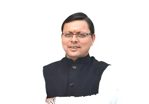 प्रवासी उत्तराखंडी सम्मेलन होगा भव्य , 17 देशों से लोग पहुंचेंगे देहरादून