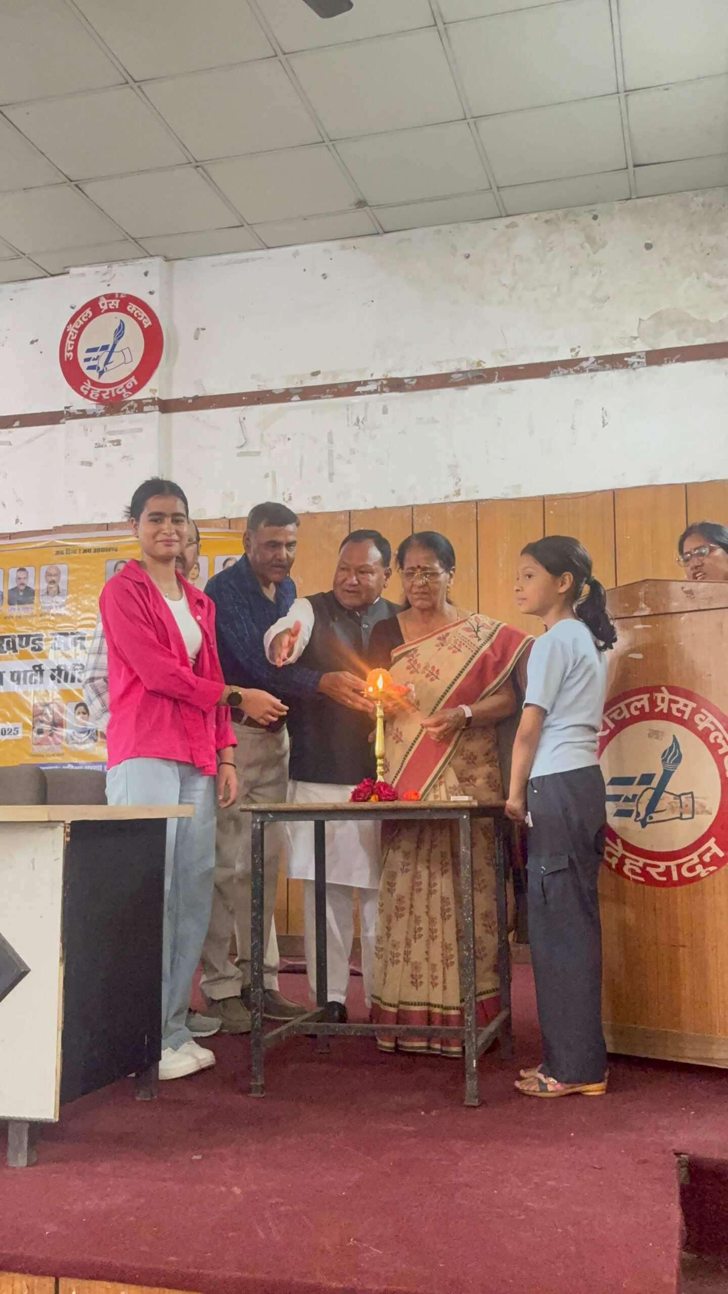 प्रदेश में उत्तराखंड जन समर्थन पार्टी ने ठोकी उत्तराखंड में चुनावी हुंकार 