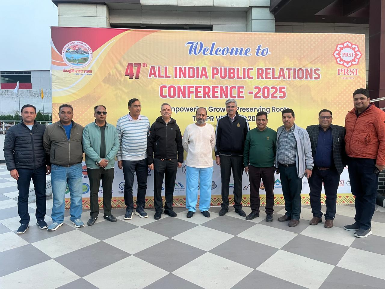 देहरादून में होगा जनसंपर्क का “महाकुंभ” — 47वीं ऑल इंडिया पब्लिक रिलेशंस कॉन्फ्रेंस 13–15 दिसंबर